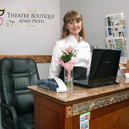 Theatre Boutique Apartments Kijev Kültér fotó